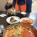 향촌칡냉면 이미지