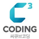 옥계컴퓨터교육 이미지