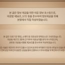 경기도 수원시 영통구 영통로153번길 이미지