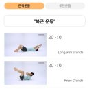 TOPFIT30 이미지