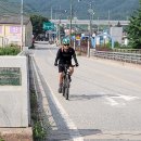 20230703 탄금에서 남한강변 - 강천섬 - 강천보(왕복) 이미지