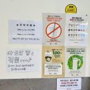 빽다방 서대문경희궁점 | 강북삼성병원 근처 주차요금 지원되는 카페 서대문 경희궁자이 빽다방