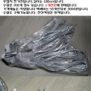 키친아트 원터치(다용도매트)김장매트,건조매트,놀이매트 1개5500원 이미지