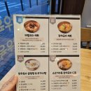곡리의국수 네이버블로그