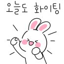 정시은부동산공인중개사사무소 이미지