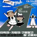 철마축제 🐎