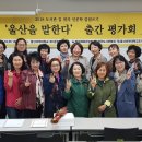 울산과학대학교 이미지