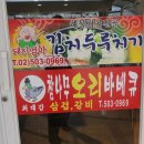 돼지엄마 이미지