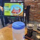 홍콩반점서면