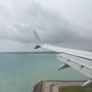 마공방 | 미야코지마🐢 3박4일 - 진에어LJ357/상이라부지마소바/블루터틀/도큐호텔/야키니꾸타마시로