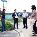 대정동 충청뉴스