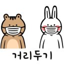 와플대학석관캠퍼스