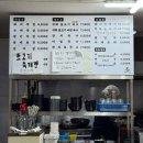 대구교육대학교 정문 | 대구 교대역 맛집 고마운국수국밥 지단 가득 고기국수와 직화불고기 비빔국수 후기