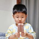 해오름약품 이미지