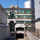 서울청구초등학교 이미지