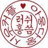 GS25 창원신월점 이미지