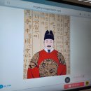 이안서가광교학원