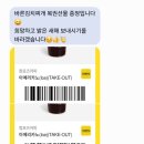 바른생갈비김치찌개&청년낙곱새 이미지