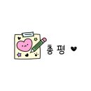 베이퍼하우스 - 양산시 덕계로 49 | 베이퍼하우스