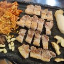 상록수김치삼겹살