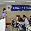 해양문화(주)