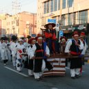 충주대표축제 찬란한 중원문화를 재현하는 제43회 우륵문화제25~29까지 5일간열려 이미지