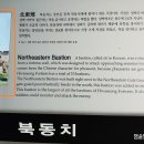 수원-1592 티스토리
