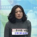 용산-현장-6 이미지