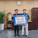 고려태권도 이미지