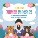 (주)한신코퍼레이션 이미지