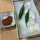 부강옥·소울브릿지 이미지