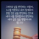 복음창고 이미지