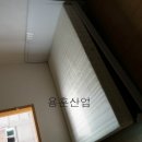 유품정리집정리폐가구가전방문수거생활쓰레기폐기물처리 이미지