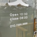 💐아산 배방 감각적인 꽃집 추천 [르무드]