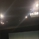 프렌즈아카데미구리클래시아점