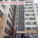 정량안길 이미지