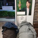 미가램 이미지