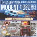 이노비젼 이미지