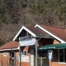 숲쟁이협동조합 이미지