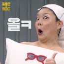달인대보손칼국수 - 평택시 고덕여염10길 69 | 달인대보손칼국수