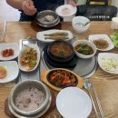 든든한 한끼,밥심