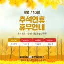 올바디짐 이미지