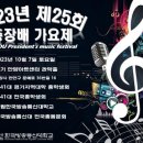 소망 경로당 이미지