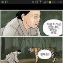떡하나주면