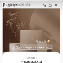 뉴 코리아 이미지