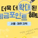 B&B(143) 이미지