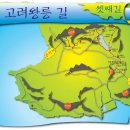 대산리 화장실 이미지