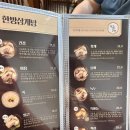 서성산삼 한방삼계탕 이미지