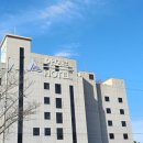 아모르호텔 | 창원 진해 숙소 아모르호텔 디럭스룸 후기 (feat. 스파 욕조)