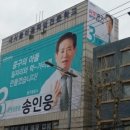 인산빌딩 이미지